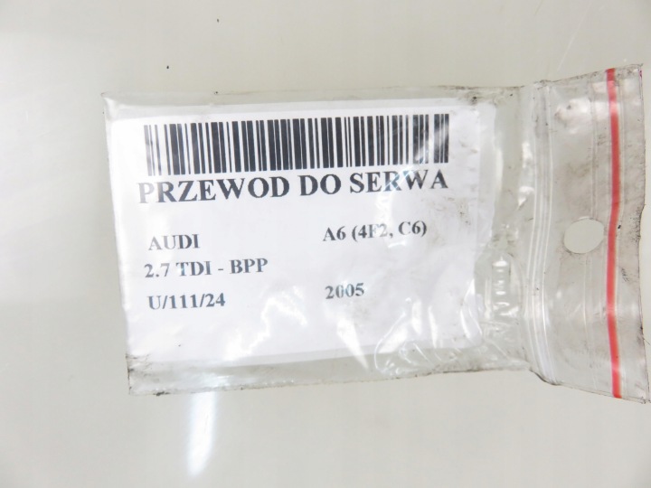 FIL SERVOS AUDI A6 (4F2, C6) 2.7 TDI 180 BPP 4F0611743D