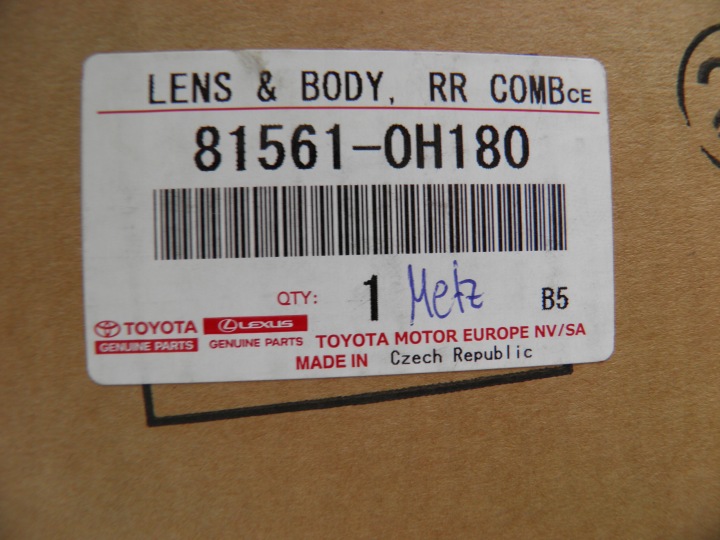PHARE DROITE ARRIÈRE ARRIÈRE GAUCHE TOYOTA AYGO X B7 2022- 81561-0H180
