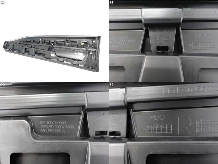 AUDI Q6 E-TRON 85H 23- MOULURE REVÊTEMENT PROTECTION SUR PORTES AVANT DROITE