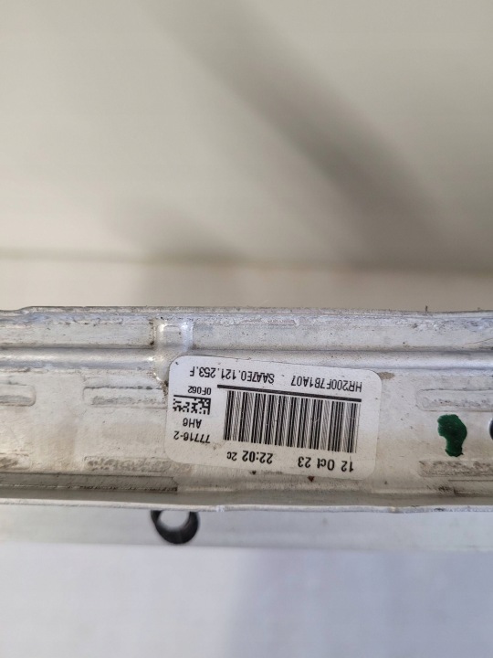 VW T6 7E 7E0 RADIATEUR EAU 7E0121253F RADIATEUR CLIMATISATION 7E0820411G