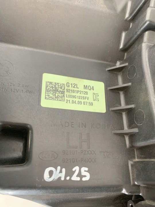 PROJECTEUR GAUCHE KIA SORENTO 4 IV 20R FULLLED 92101-P4XXX 04.25