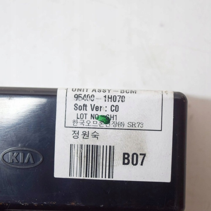 KIA CEED 2007 CONTRÔLEUR MODULE CONFORT