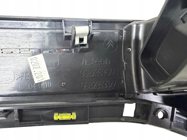 GRILLE CONDUIT D'AIR CITROEN C5 III X7 EUROPE 9682359677