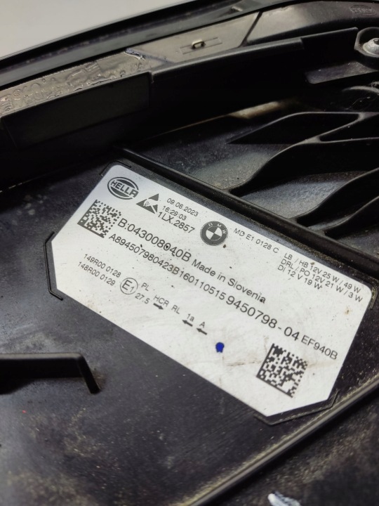 BMW 3 G20 G21 2023 PROJECTEUR 9450798