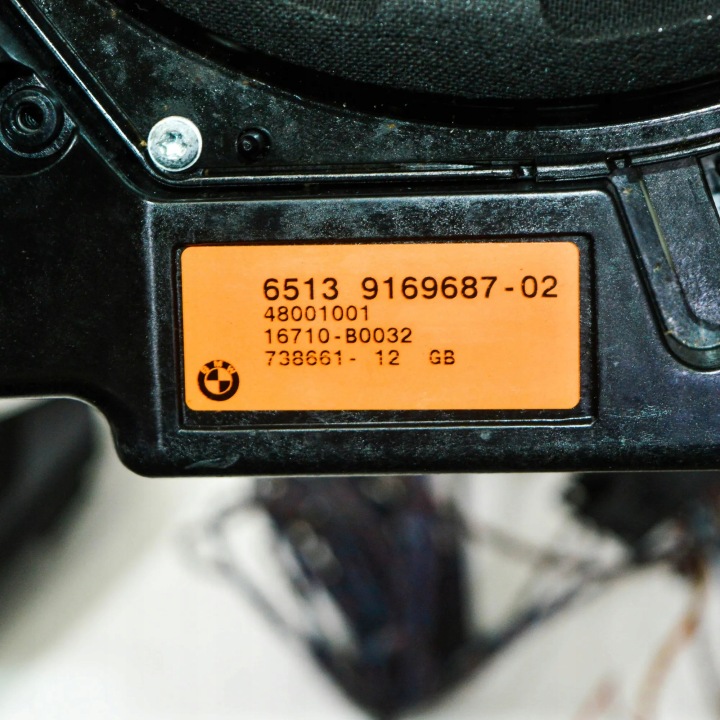 SYSTÈME NAGLOSNIENIA BMW 5 TOURING (F11) 9169688 3.0L DIESEL 220KW 2011
