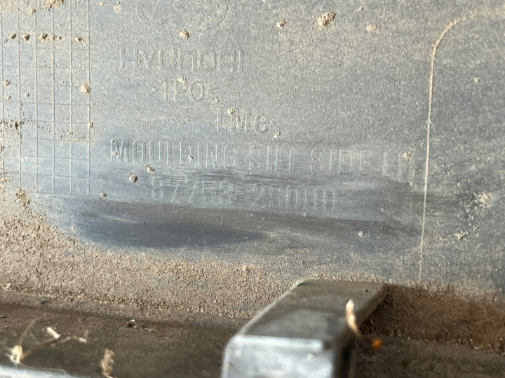 HYUNDAI IX35 MOULURE REVÊTEMENT SEUIL GAUCHE 87753-2S000