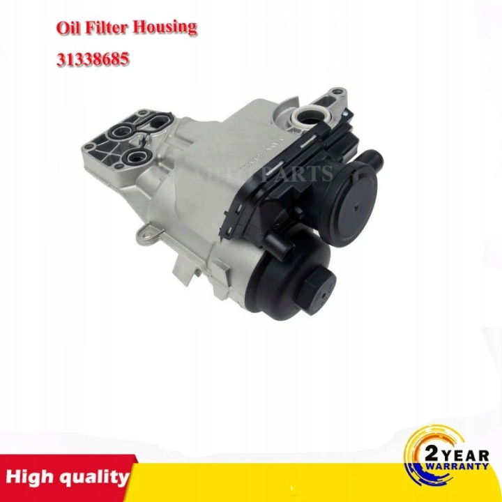 FILTRE HUILES JEU FOCUS 07-10 2.5L DURATEC-RS 1781598 7G9N-6884-AC