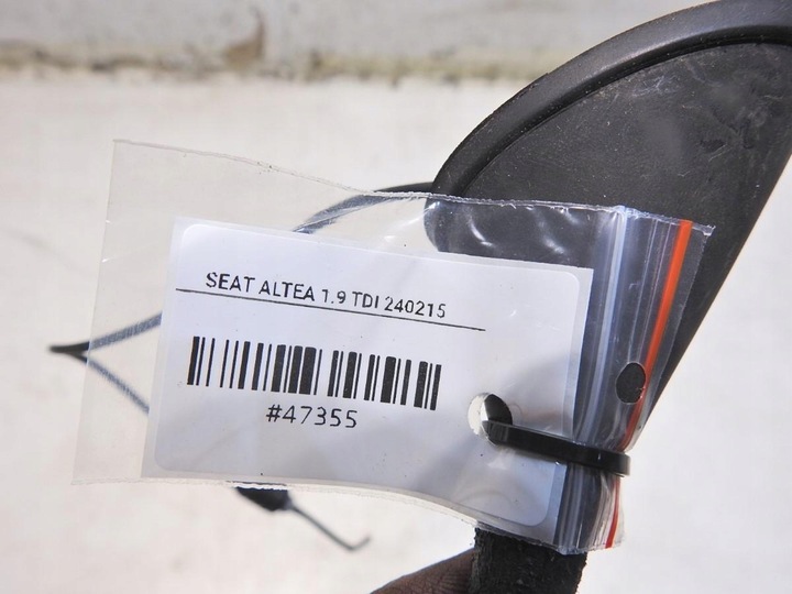 ANTENA SEAT ALTEA 