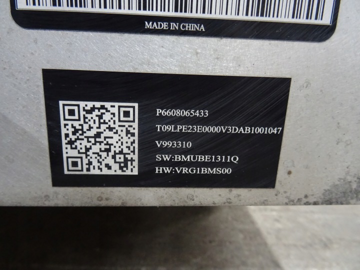 VOLVO EX30 EX-30 ELEKTRYK BATTERIE BATTERIE 66KWH 392V 169AH