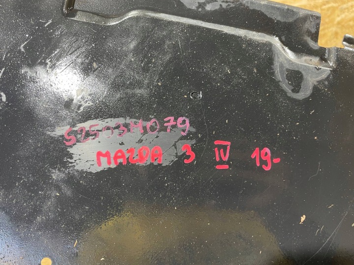 MAZDA 3 BM III 13-19 PLAQUE PROTECTION INFÉRIEURE MOTEUR SOUS MOTEUR