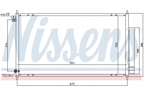 RADIATEUR CLIMATISATION DÉSHYDRATEUR NISSENS 94732