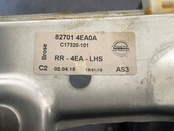 NISSAN QASHQAI II 2 J11 2015A MÉCANISME ÉLÉVATEUR VITRES PORTES GAUCHE ARRIÈRE