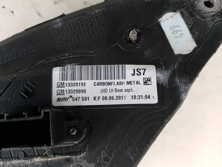RÉTROVISEUR GAUCHE OPEL INSIGNIA A 13320192 13329090 547501 2.0 CDTI