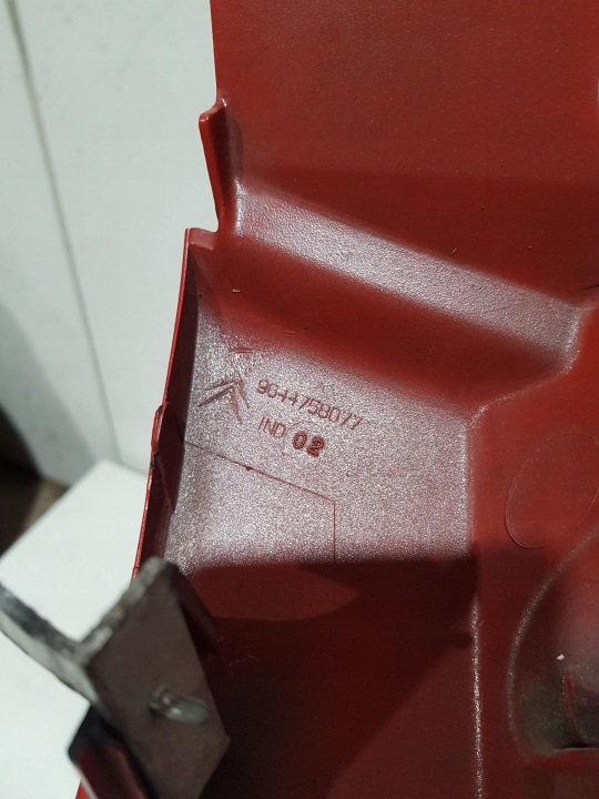 CITROEN BERLINGO 2008 AVANT GRILLE VENTILATION SOUS ZDERZAKIEM TYLNYM
