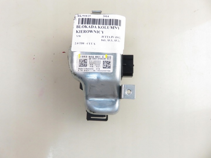 BLOCAGE COLONNES VW JETTA IV (162, 163, AV3, AV2) 5K0905861C