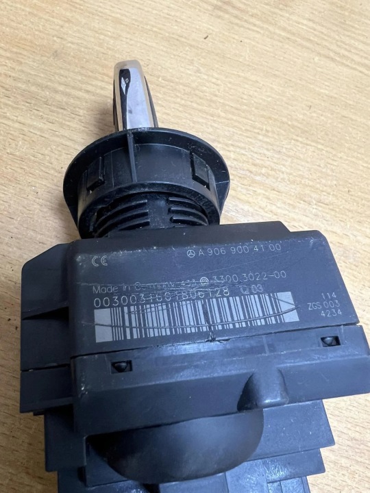 ENSEMBLE ALLUMAGE MERCEDES-BENZ SPRINTER 3,5-T (906) A9069013501 GASOLINE