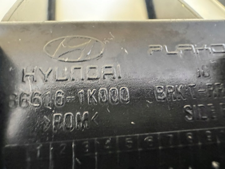 HYUNDAI IX20 10-19R GLISSIÈRE PARE-CHOCS DROIT ARRIÈRE ARRIÈRE 86616-1K000