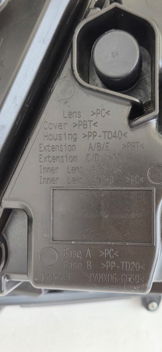 PHARE GAUCHE AVANT TOYOTA COROLLA E21 XII 2018- 81150-02T51 BERLINE
