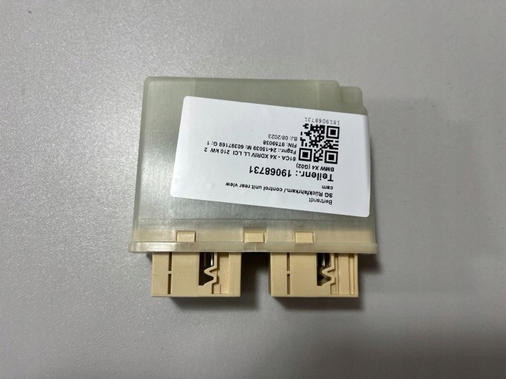 BMW X4 G02 2023 CONTRÔLEUR MODULE STATIONNEMENT PDC