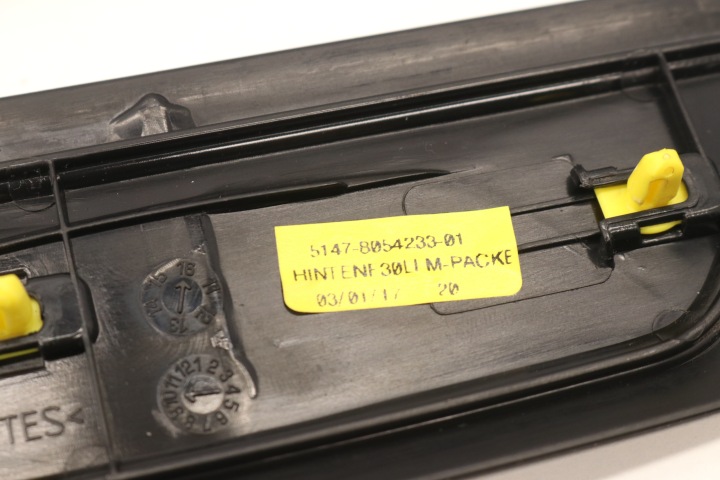 BMW F80 M3 BAGUETTES REVÊTEMENTS SEUIL AVANT ARRIÈRE