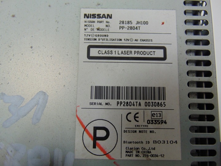 RADIO NISSAN OE 28185 JH100