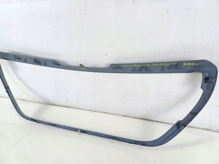 CALANDRE GRILLES DE RADIATEUR CHROME CALANDRE PEUGEOT 208 I LIFT 9810529377