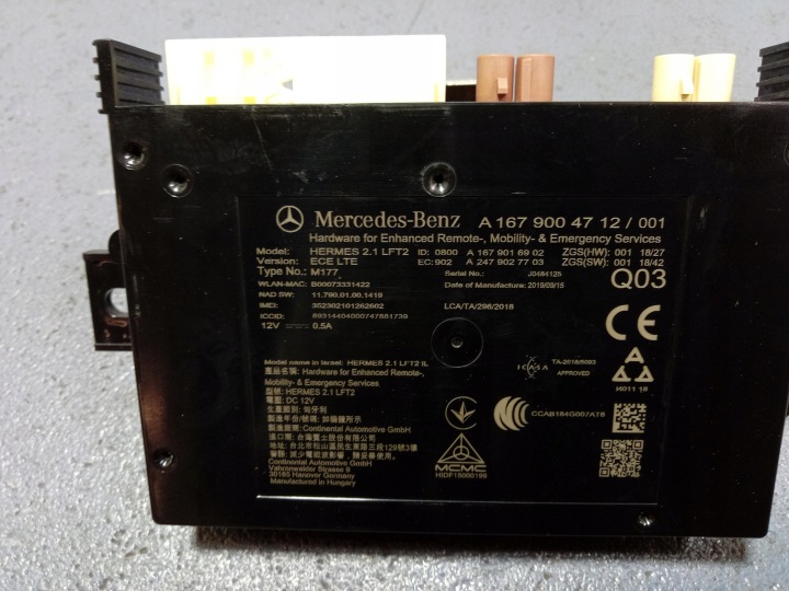MERCEDES GLC W253 CONTRÔLEUR KOMUNIKACJI 1679004712