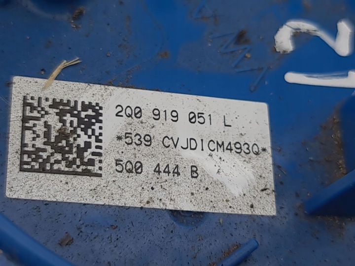 SEAT IBIZA V (KJ) POMPE CARBURANTS 2024 2Q0919051L