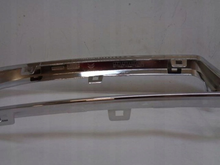 CITROEN C4 III C41 GRILLE CALANDRE CHROME SUPÉRIEUR INFÉRIEUR NEUF ORIGINAL ENSEMBLE