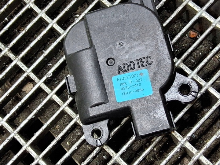 PETIT MOTEUR CAPOTS CONDUIT D'AIR SSANGYONG TIVOLI 45262010
