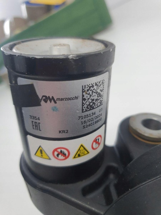 AMORTISSEUR ARRIÈRE RÉGLABLE KR2 BMW R12 NINE T 7105134