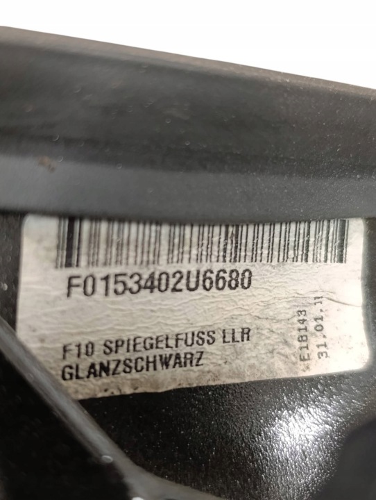 BMW 5 F10 F11 2011 DROITE CÔTÉ ÉLECTRIQUE RÉTROVISEUR LATÉRAL PORTES AVANT