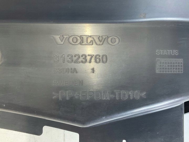 RENFORCEMENT AMORTISSEUR POUTRE PARE-CHOCS AVANT VOLVO XC-60/XC60 I LIFT 2.402