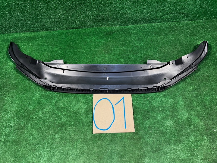 VW TOURAN 5TA SPOILER PLAQUE PROTECTION SOUS PARE-CHOCS 5TA805915E