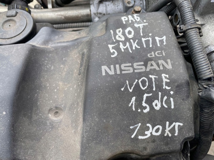 MOTEUR 1.5 DCI K9K_276 NISSAN NOTE E11 LIFT