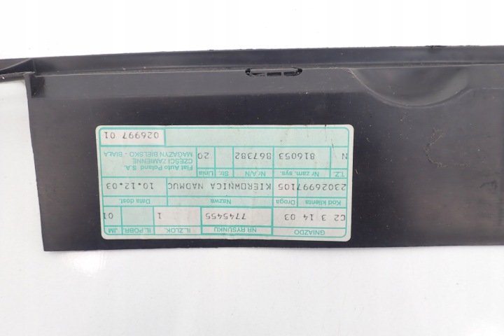 FIAT OE 7745455 PUNTO I 1993-1999 PROTECTION RADIATEUR ORIGINAL