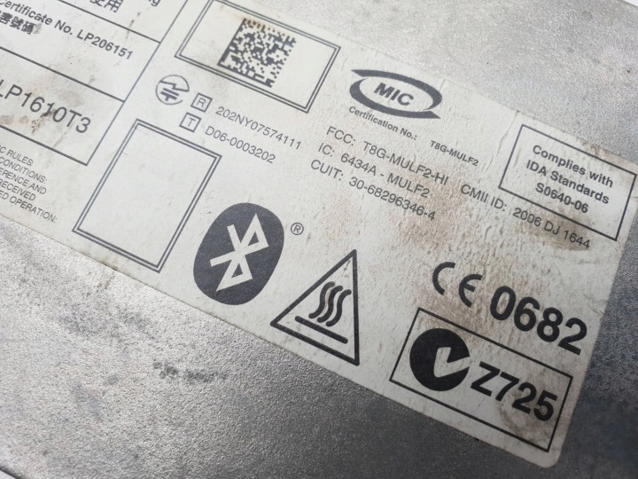 BMW 5 E60 E61 2008 MODULE CONTRÔLEUR BLUETOOTH