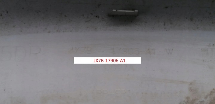 PARE-CHOCS ARRIÈRE FORD FOCUS III TURNIER JX7B17906A1 0.0L DIESEL 2019