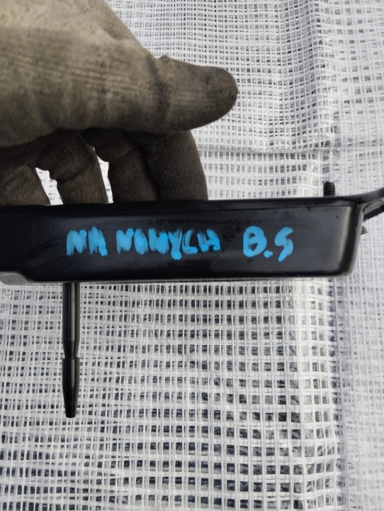 BMW 3 E90 LCI PLANCHER COUVERCLES DE COFFRE DROITE ARRIÈRE ARRIÈRE 41117145312
