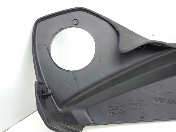 SEAT ARONA 2023 PLASTIQUE SIÈGES 2G4881313