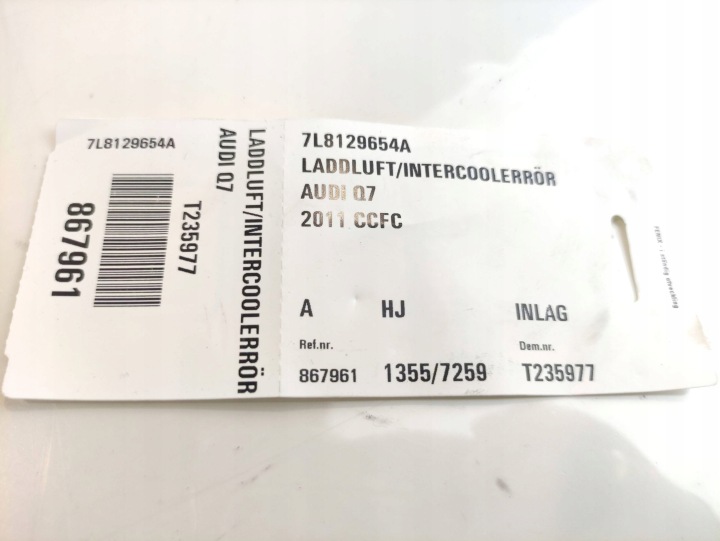AUDI Q7 4L TUYAU TUYAU ÉCHANGEUR D'AIR DE SURALIMENTATION 7L8129654A