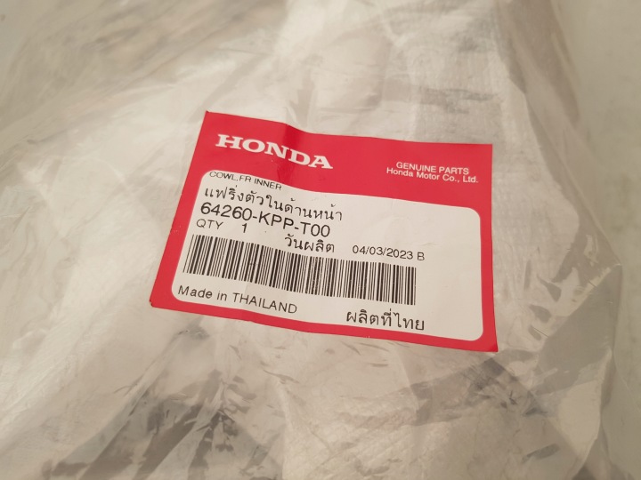 REMPLISSAGE TABLEAU DE BORD CZASZ DÉFLECTEUR D'AIR HONDA CBR 125 R JC50 250 11-16 2011-2016
