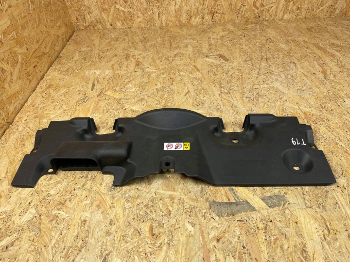 PROTECTION REVÊTEMENT PANNEAU AVANT TOYOTA RAV4 V 16681-25020 2018-
