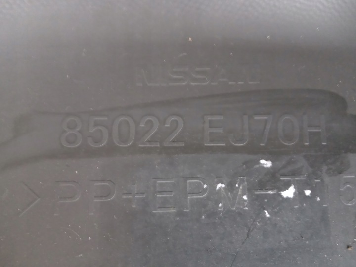 PARE-CHOCS ARRIÈRE INFINITI M35 M45 2007-2010 LIFT