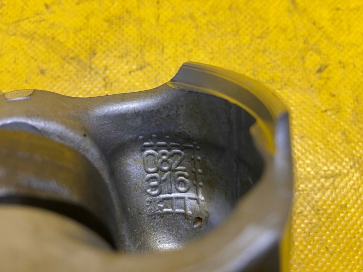 PISTON BIELLE 082316 82.455 06LJ A4 B8 A5 Q5 A3 8P 2.0TFSI CDN VOLKSWAGEN