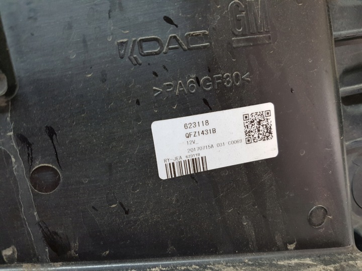 OPEL MOKKA X 1.4 TURBO RADIATEURS ENSEMBLE WENTYLATO