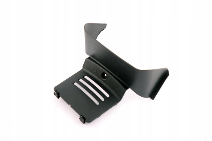 MINI R50 R52 R53 PROTECTION SOUS DIRECTION 1512843