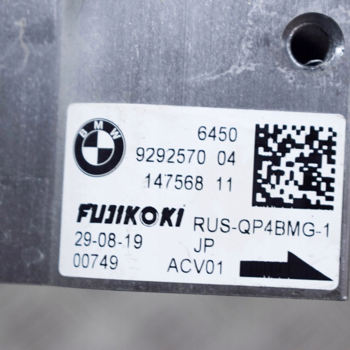 BMW I3 2020 SOUPAPE EXPANSIBLE CLIMATISATION A/C