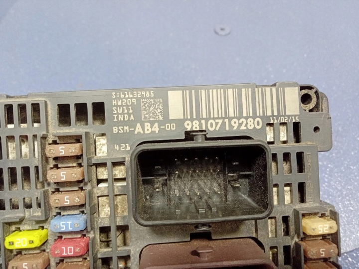 CITROEN DS5 BOÎTE FUSIBLES MODULE BSM 9810719280