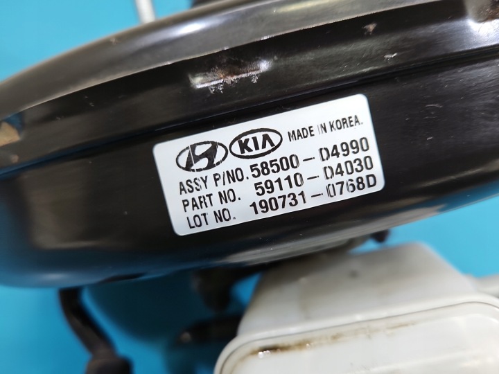 SERVO FREIN KIA OPTIMA IV 15-20 1,6 T-GDI 59110-D4030 D7591-20110
